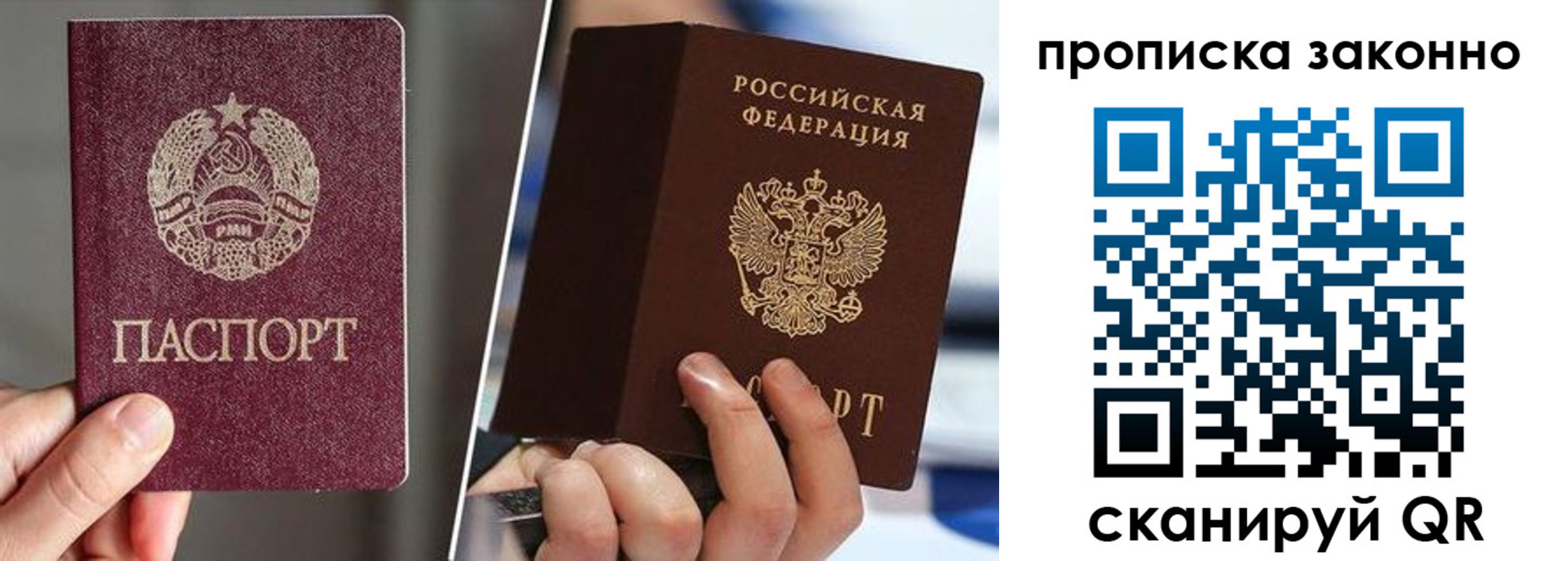 пропишу в квартире в Венёве